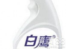 海榮日用品銷售公司 專業(yè)油污凈與日用雜品供應(yīng)商
